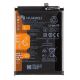 Baterie Huawei HB526488EEW pro Huawei P Smart 2021, Honor 10X Lite 4900mAh Li-Ion (Service Pack)