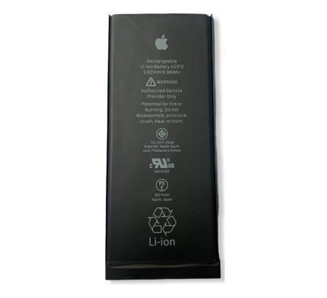 Baterie Apple iPhone SE 2022 (3nd gen.) - originální baterie