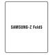 Hydrogel - full cover - ochranná fólie - Samsung Galaxy Z Fold 5