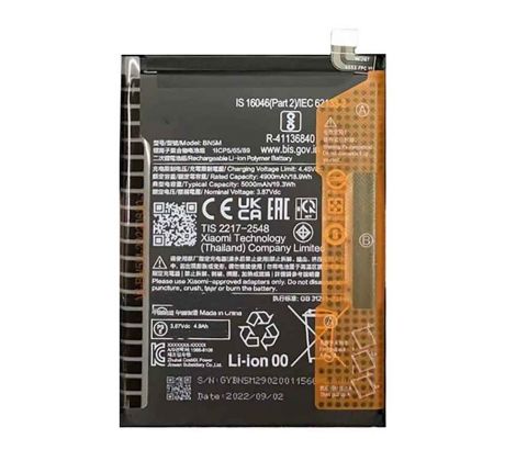 Baterie Xiaomi BN5M pro Xiaomi Redmi Note 12 4G