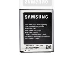 Baterie Samsung Galaxy S3 EB-L1G6LLU 2100mAh