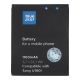 Baterie Sony Ericsson U100 Yari/J10/J10i2 Elm/Hazel 1100 mAh Li-Ion Blue Star