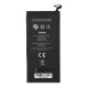 Baterie Samsung Galaxy S6 2550 mah Li-Ion BS PREMIUM