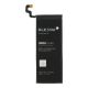 Baterie Samsung Galaxy Note 5 3000 mAh Li-Ion BS PREMIUM