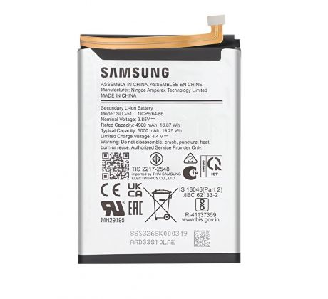 Baterie pro Samsung Galaxy A05s