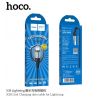 HOCO cable USB A to Lightning 2,4 X38 1 m cerný