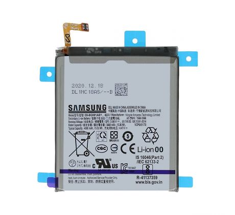 Baterie Samsung EB-BG991ABY 4000mAh pro Samsung Galaxy S21 5G (Service Pack)