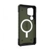 UAG Urban Armor Gear  PATHFINDER MAGNET with built-in magnet  Samsung Galaxy S25 Ultra 5G olive